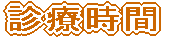 @Љ(2) 